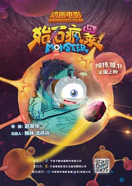 福州方引教育